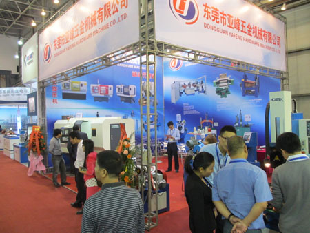 点击浏览下一页